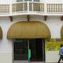Vista del exterior