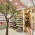 Tienda