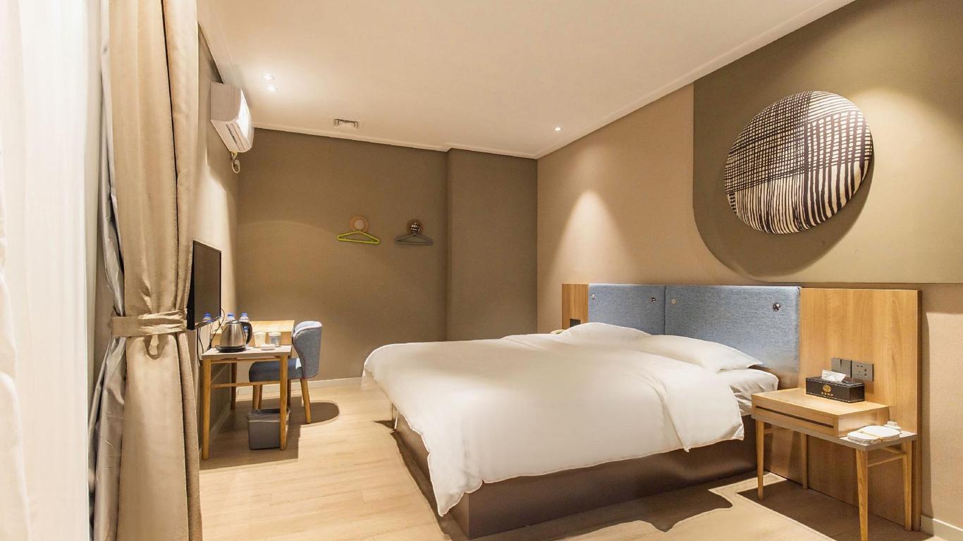 Home Inn Neo Shunde Ronggui Fisherman's Wharf Tianyou City