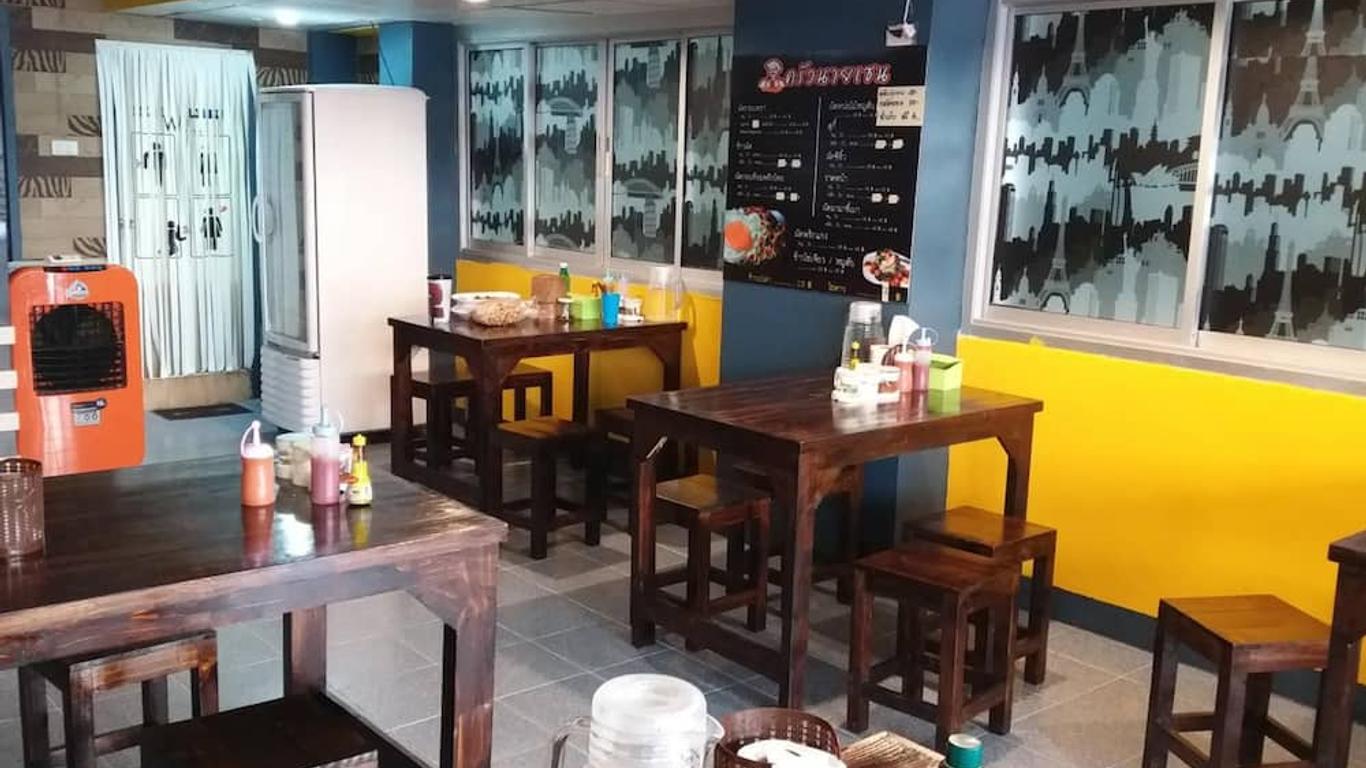 Natcha Place Rangsit Donmuang