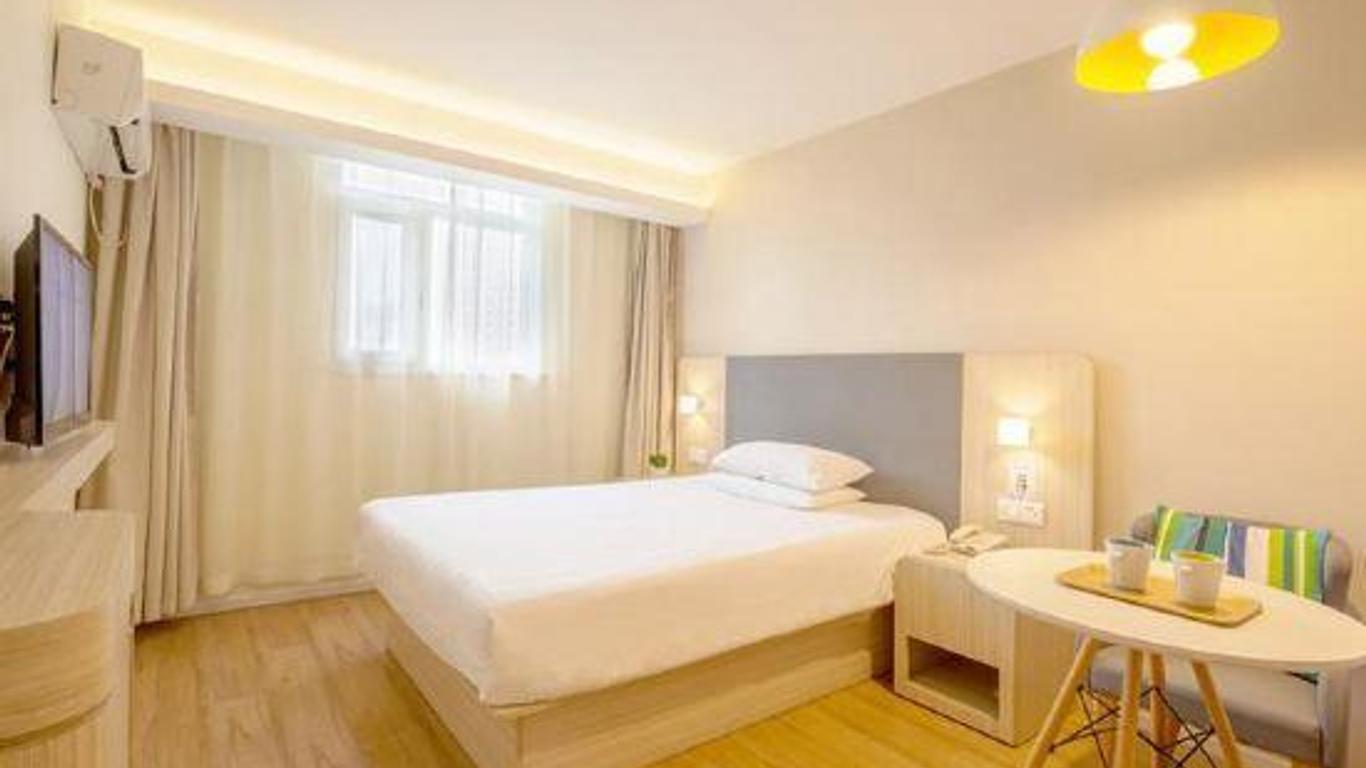 Hanting Hotel Jilin Xiamen Street
