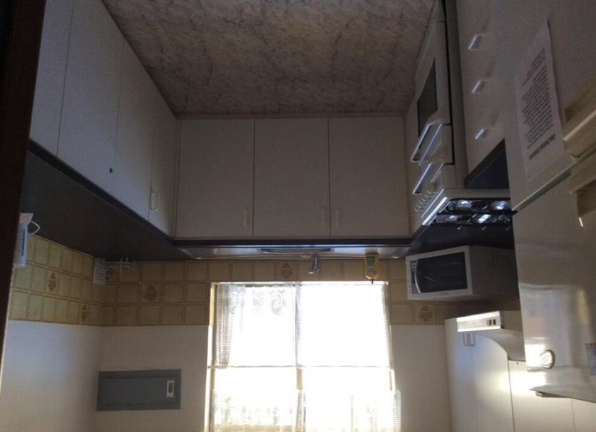 Cocina Foto