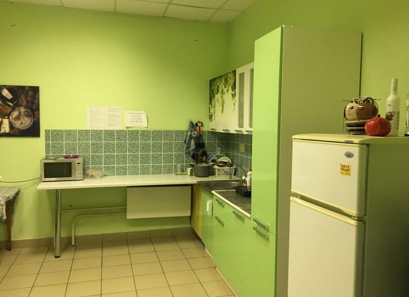 Cocina Foto
