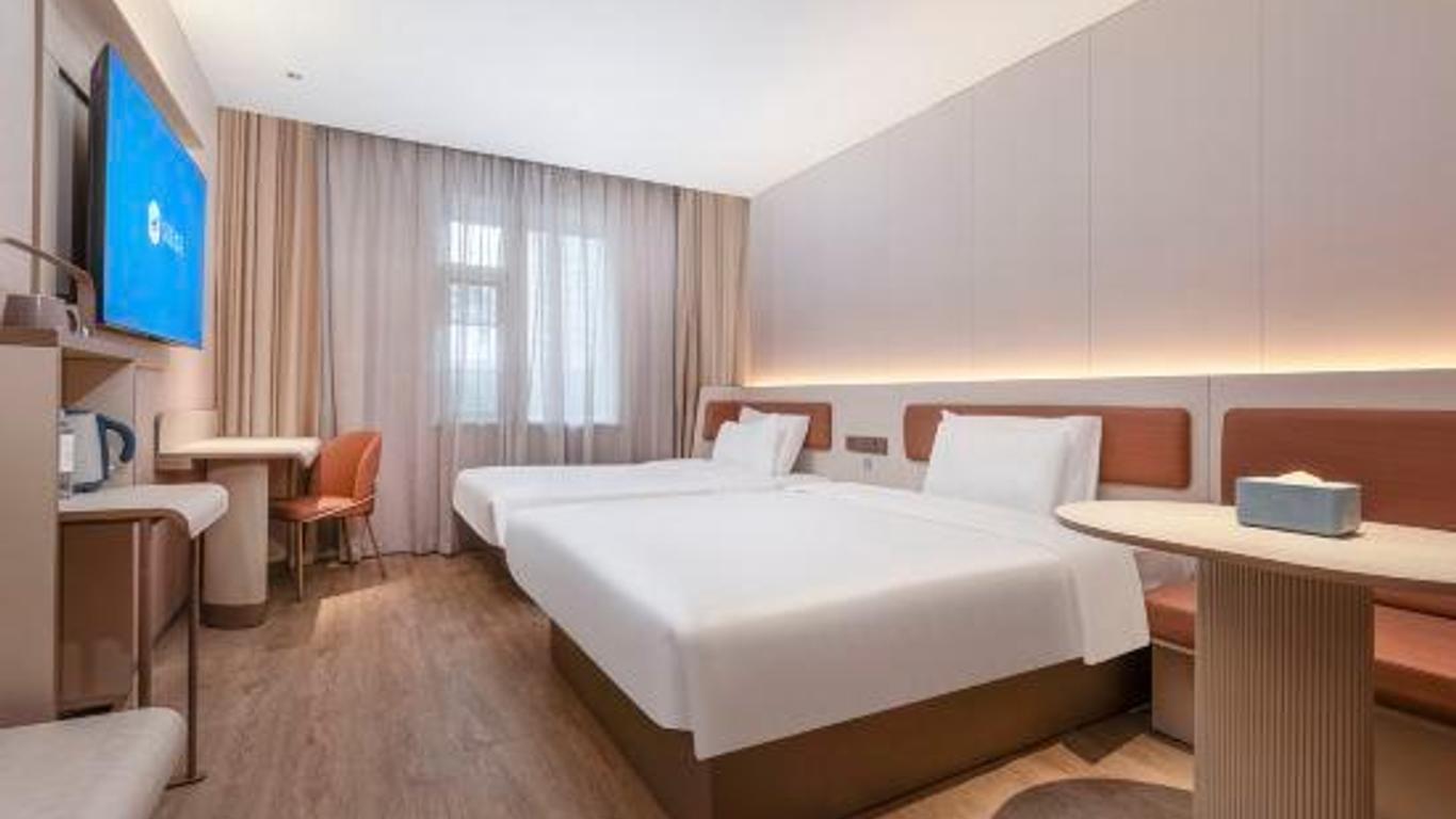 Hanting Hotel Nanjing Hexi Wanda
