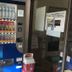 Tienda