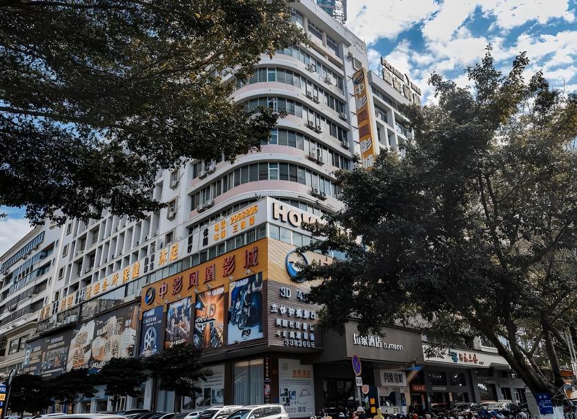Edificio Foto