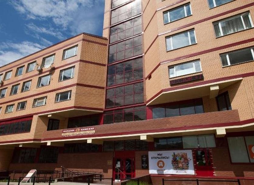 Edificio Foto
