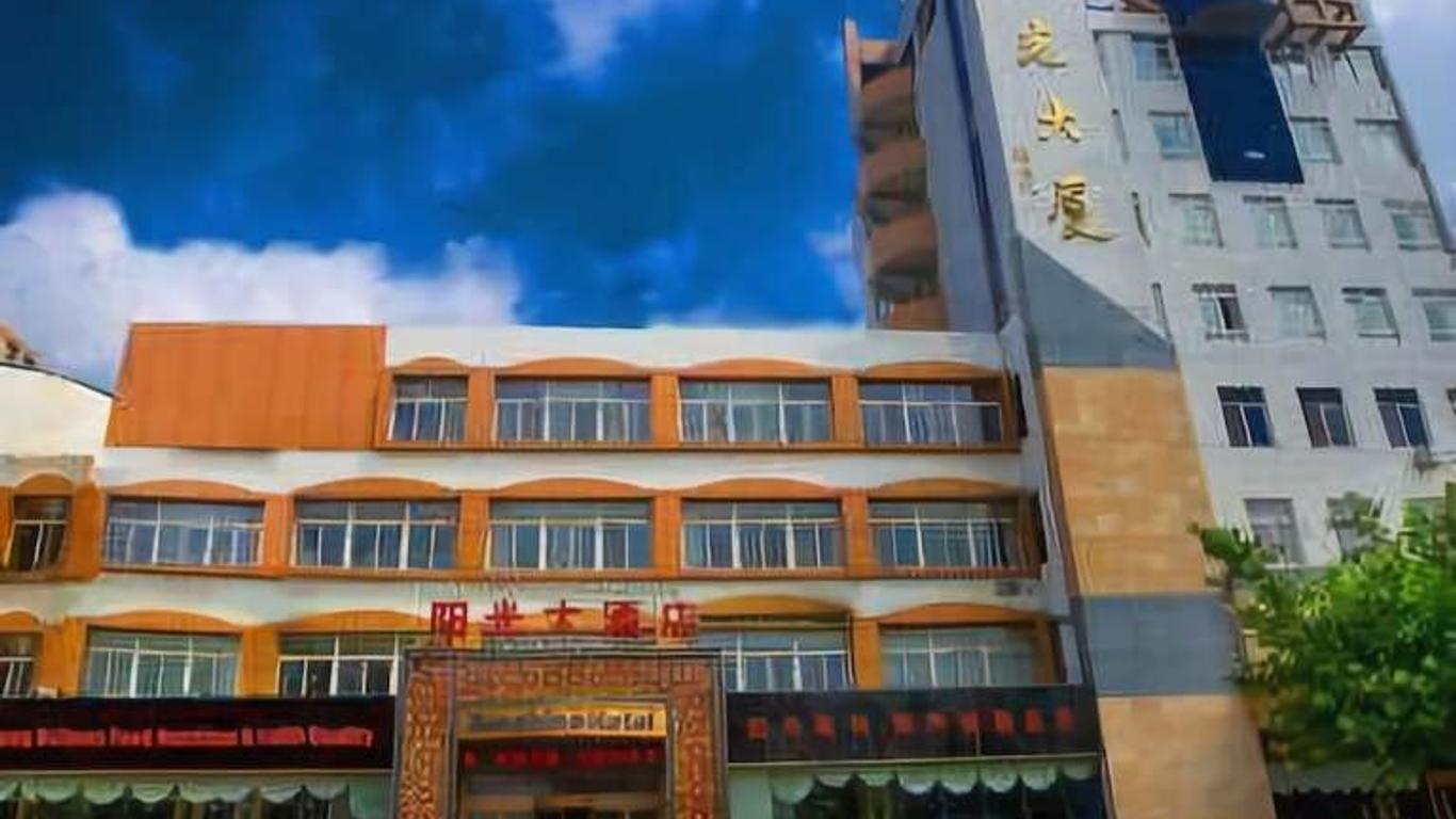 Sunshine Hotel