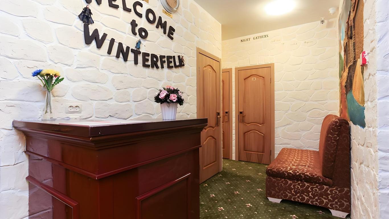 Hotel Winterfell on Taganskaya Square