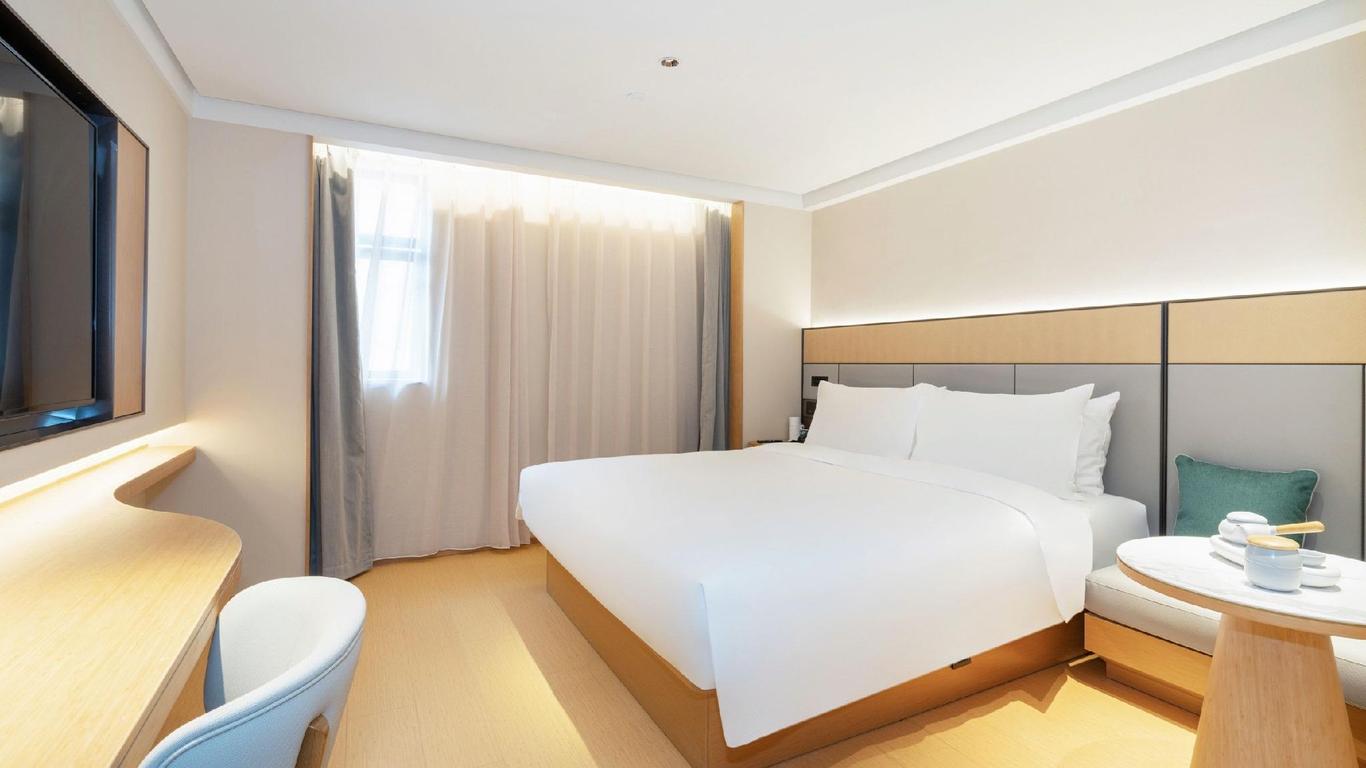 Ji Hotel Guangzhou Jiangtai Road Metro Station