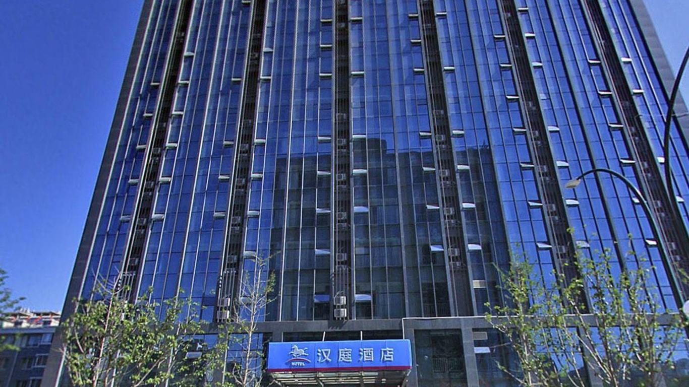 Hanting Hotel Weifang Beihai Road Futian Leiwo