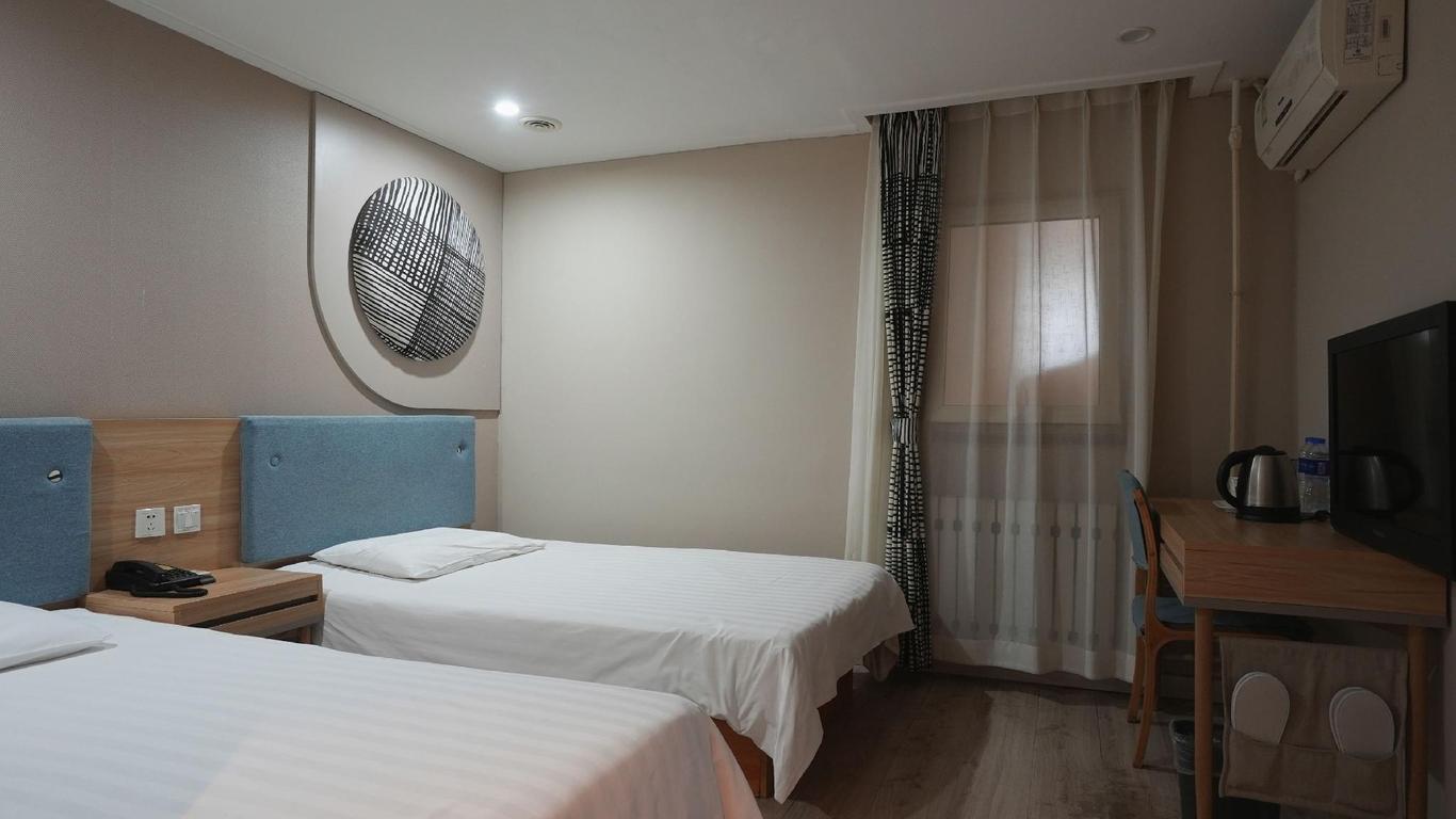 Home Inn Shenyang West Shenliao Road