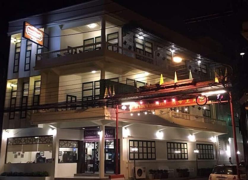 Edificio Foto