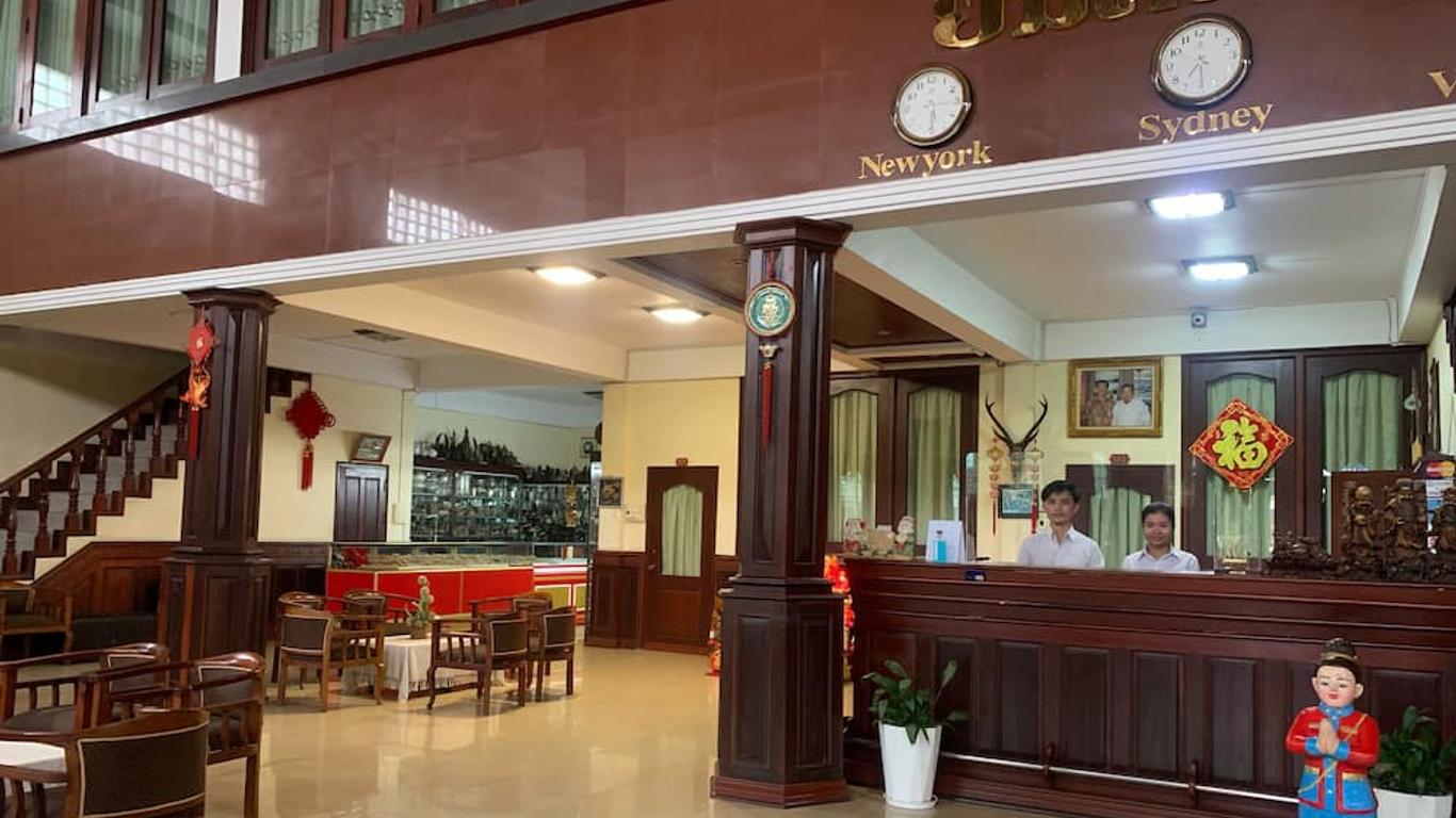 Sengkeo Hotel