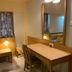 Otros
