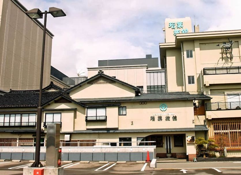 Edificio Foto