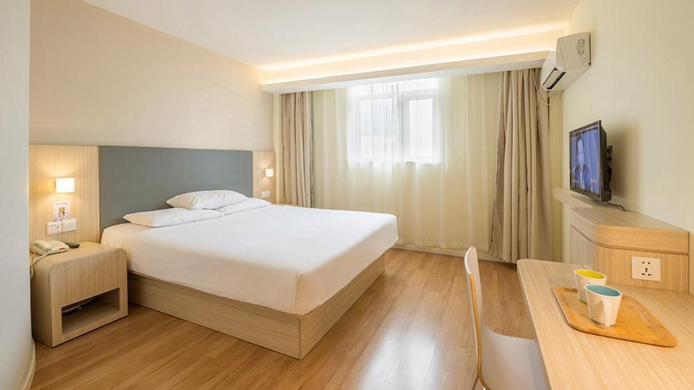 Hanting Hotel Changsha Mawang Dui