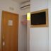 Servicio de la habitación