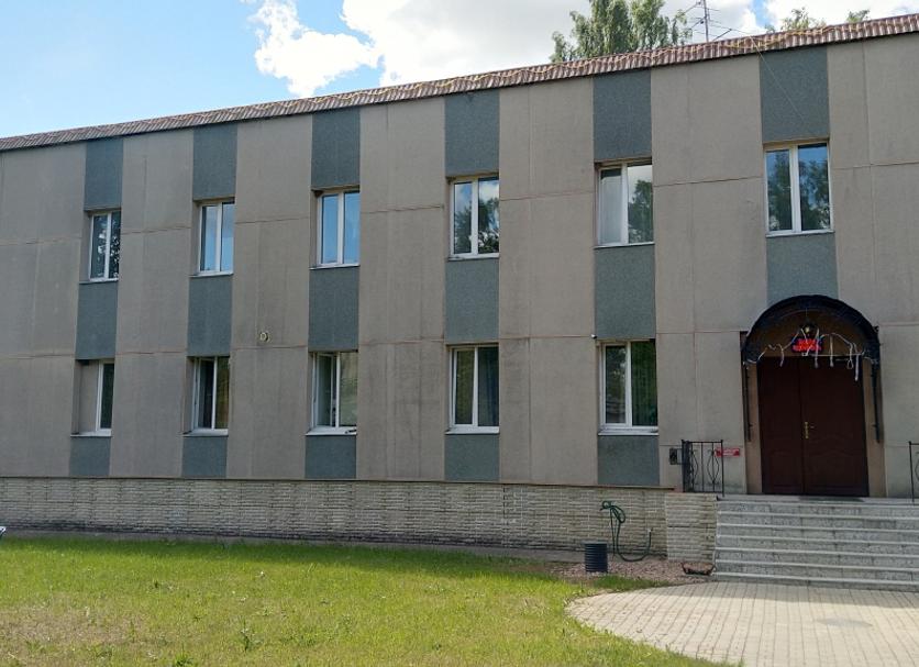 Edificio Foto
