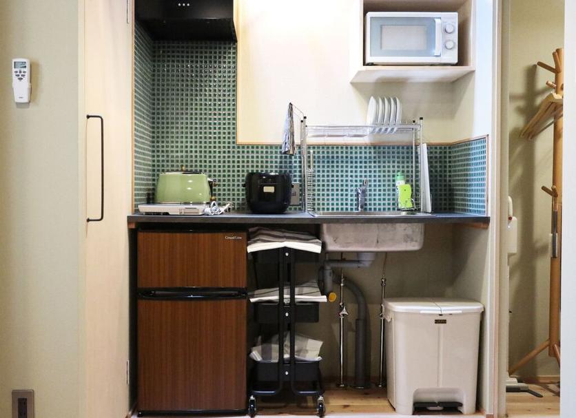 Cocina Foto