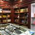 Tienda