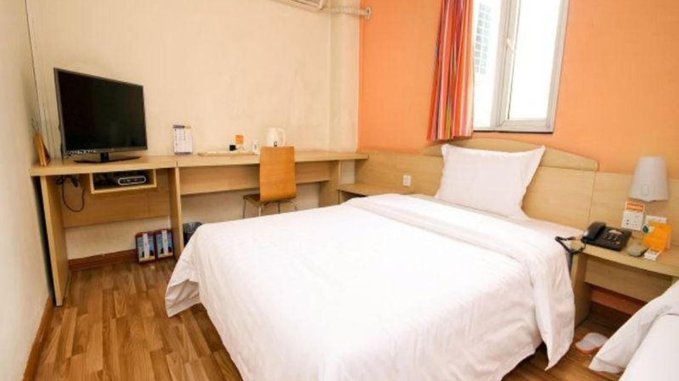 7 Days Inn Xian Jin Hua Road Tong Hua Gate Subway Station