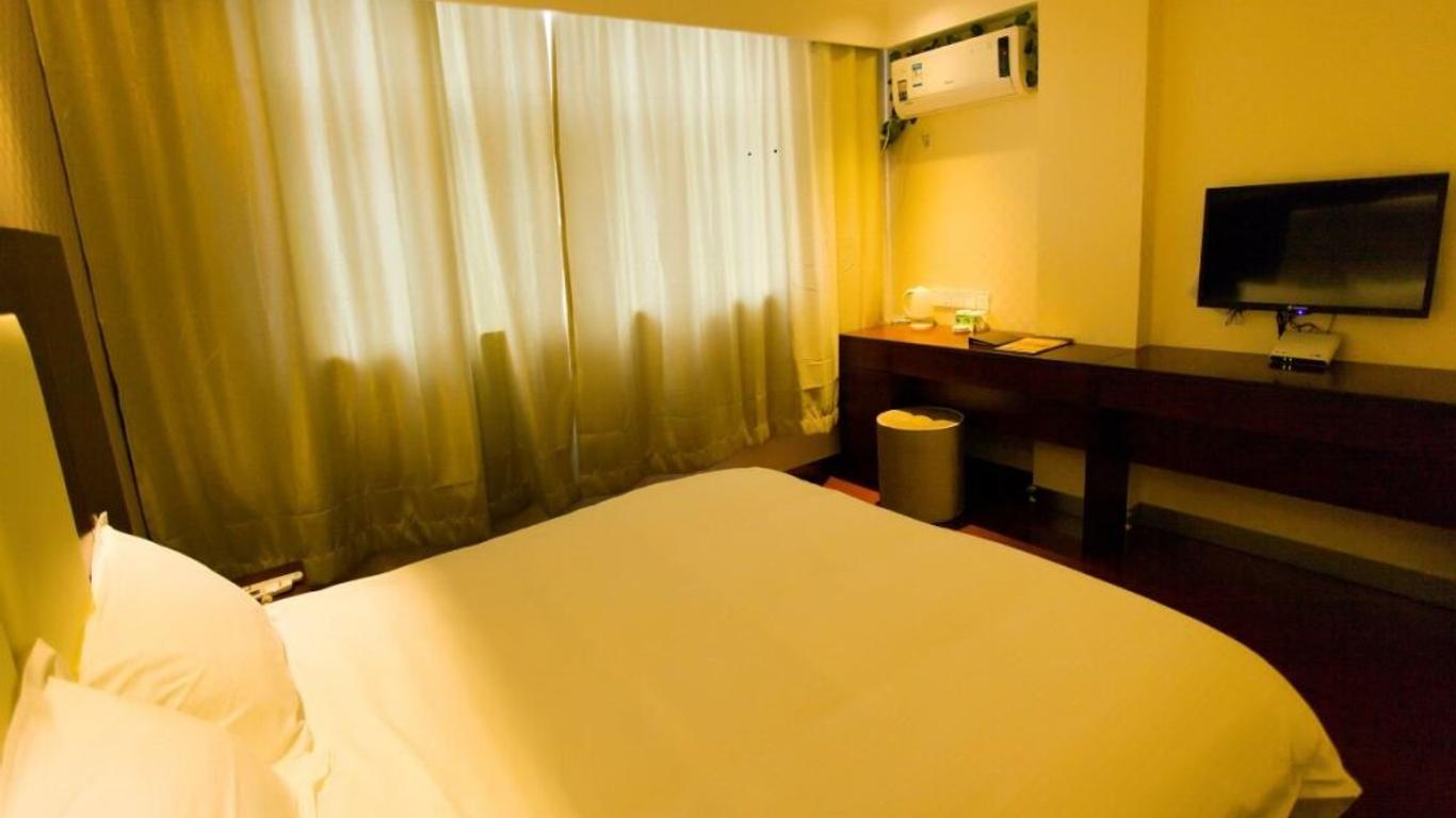 Greentree Inn Nanjing Railway Station Bus Station Business Hotel