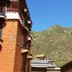 Vista del exterior