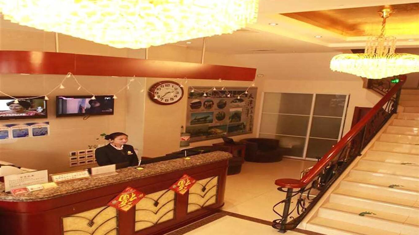 Greentree Inn Tianjin Heping Road Department Store Shell Hotel
