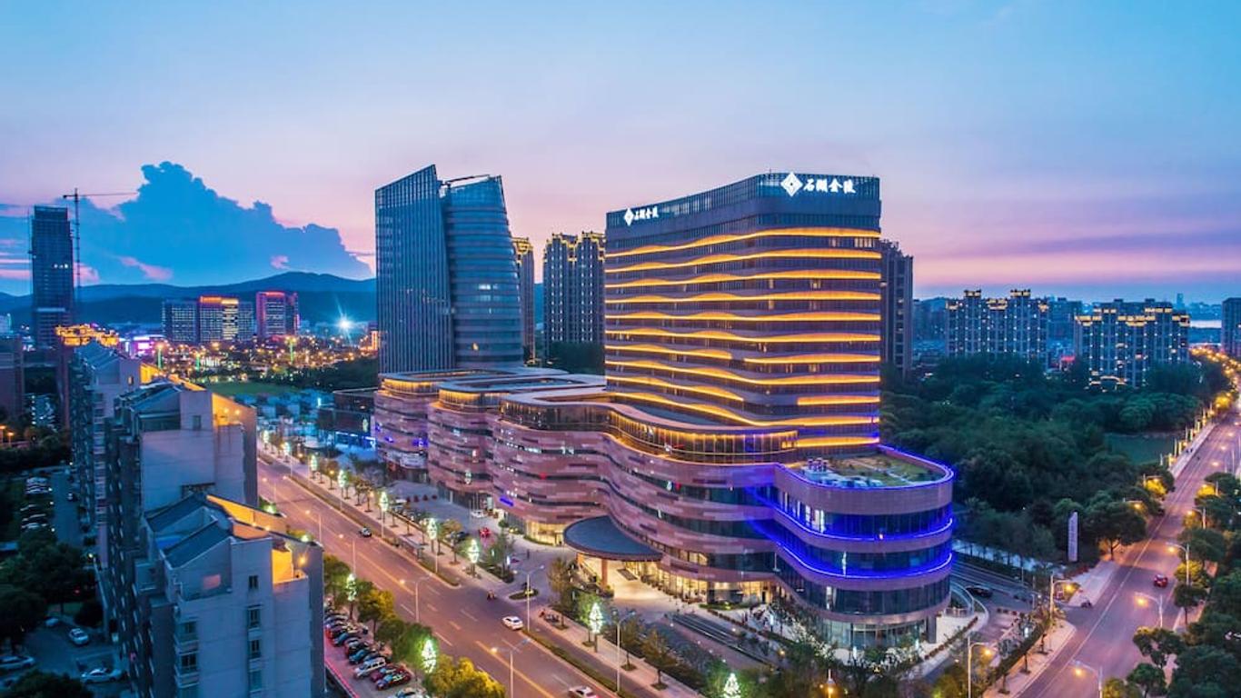 Jingling Shihu Garden Hotel