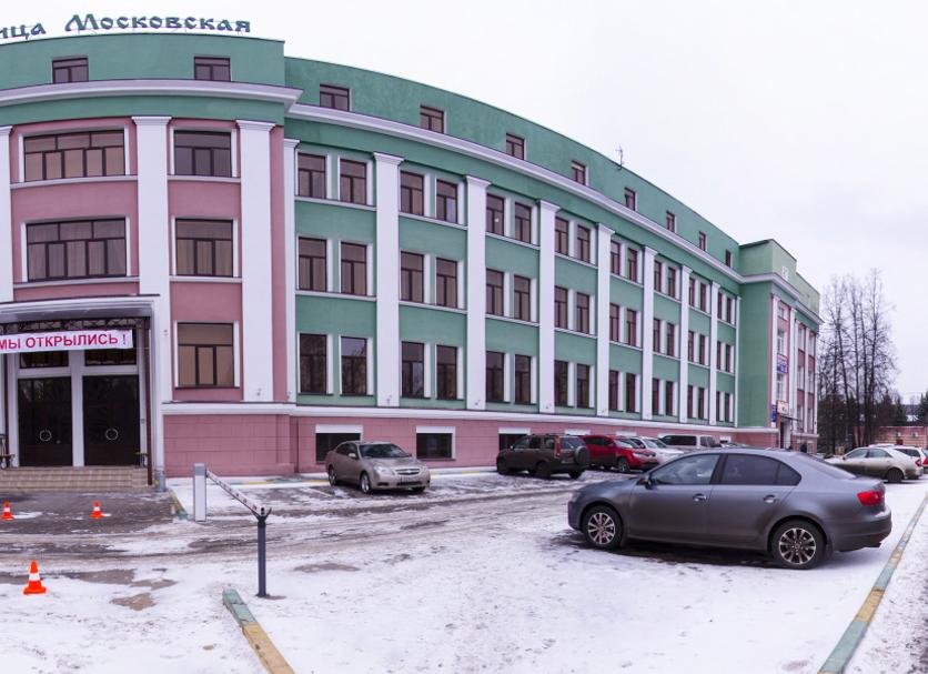 Edificio Foto