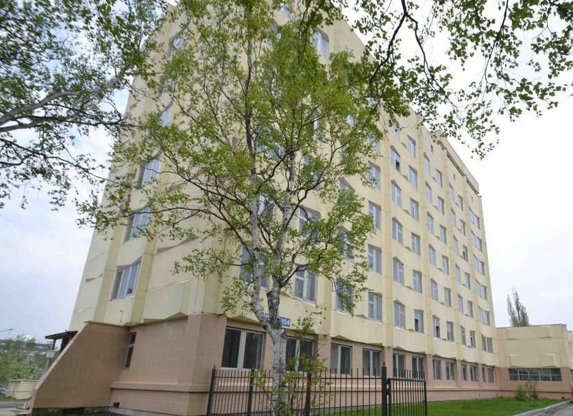 Edificio Foto