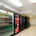 Tienda