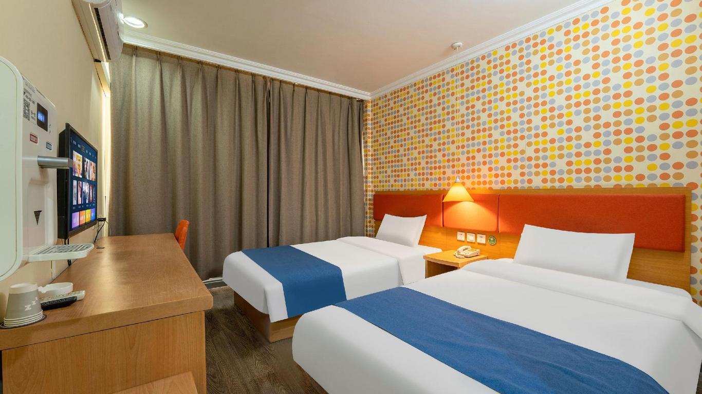 Home Inn (Shijiazhuang Jianshe Street Beiguo Shangcheng Guoda)