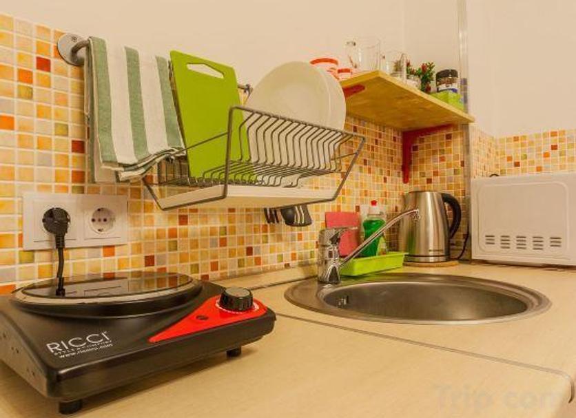 Cocina Foto