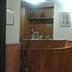 Recepción