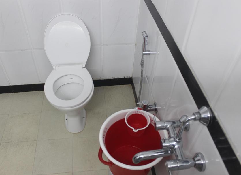 Baño Foto
