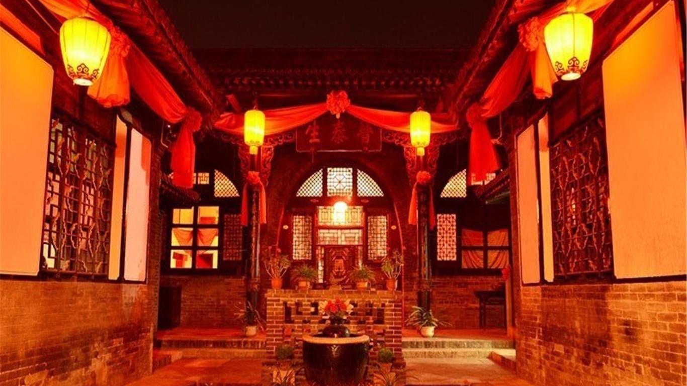 Pingyao Jintaisheng Hotel