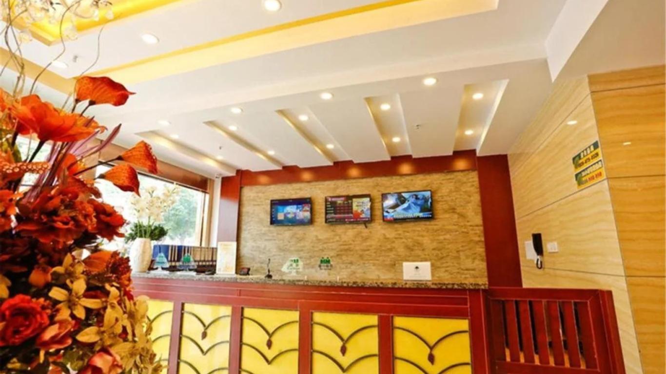 Greentree Inn Nantong Rugao Ninghai Road Express Hotel
