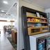 Tienda