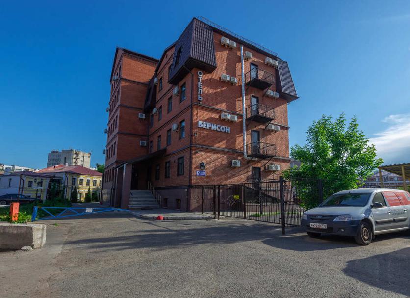 Edificio Foto