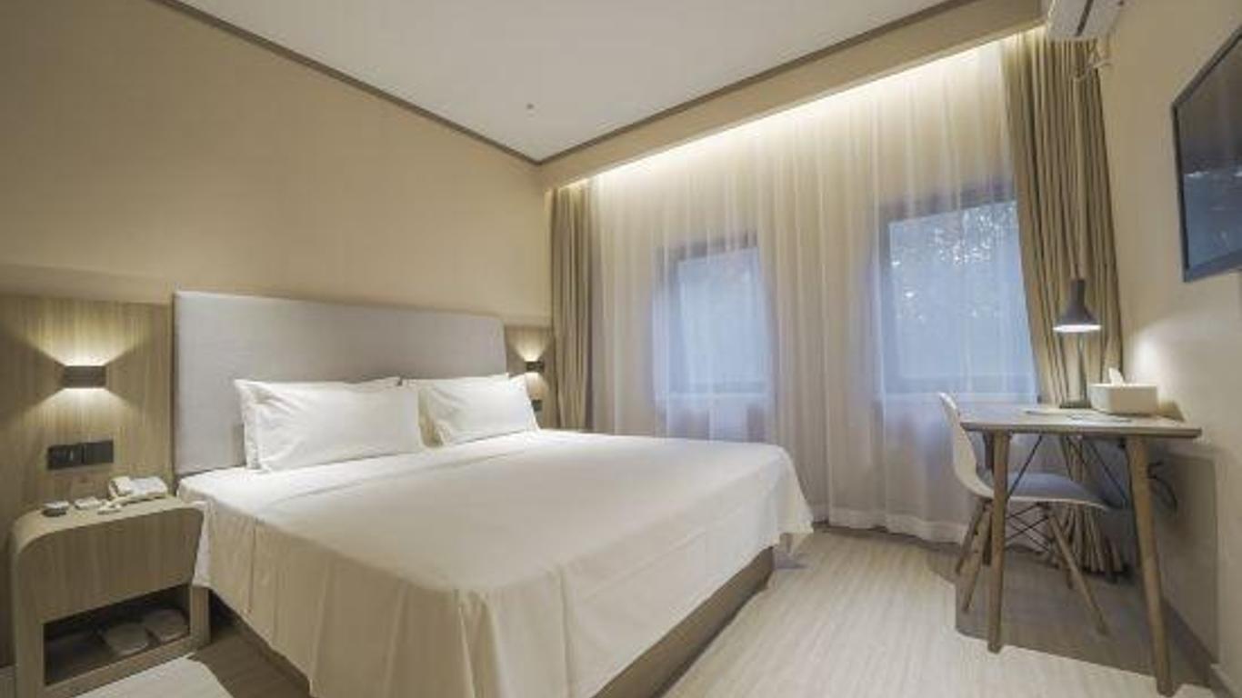 Hanting Hotel Shanghai Jiading Xincheng