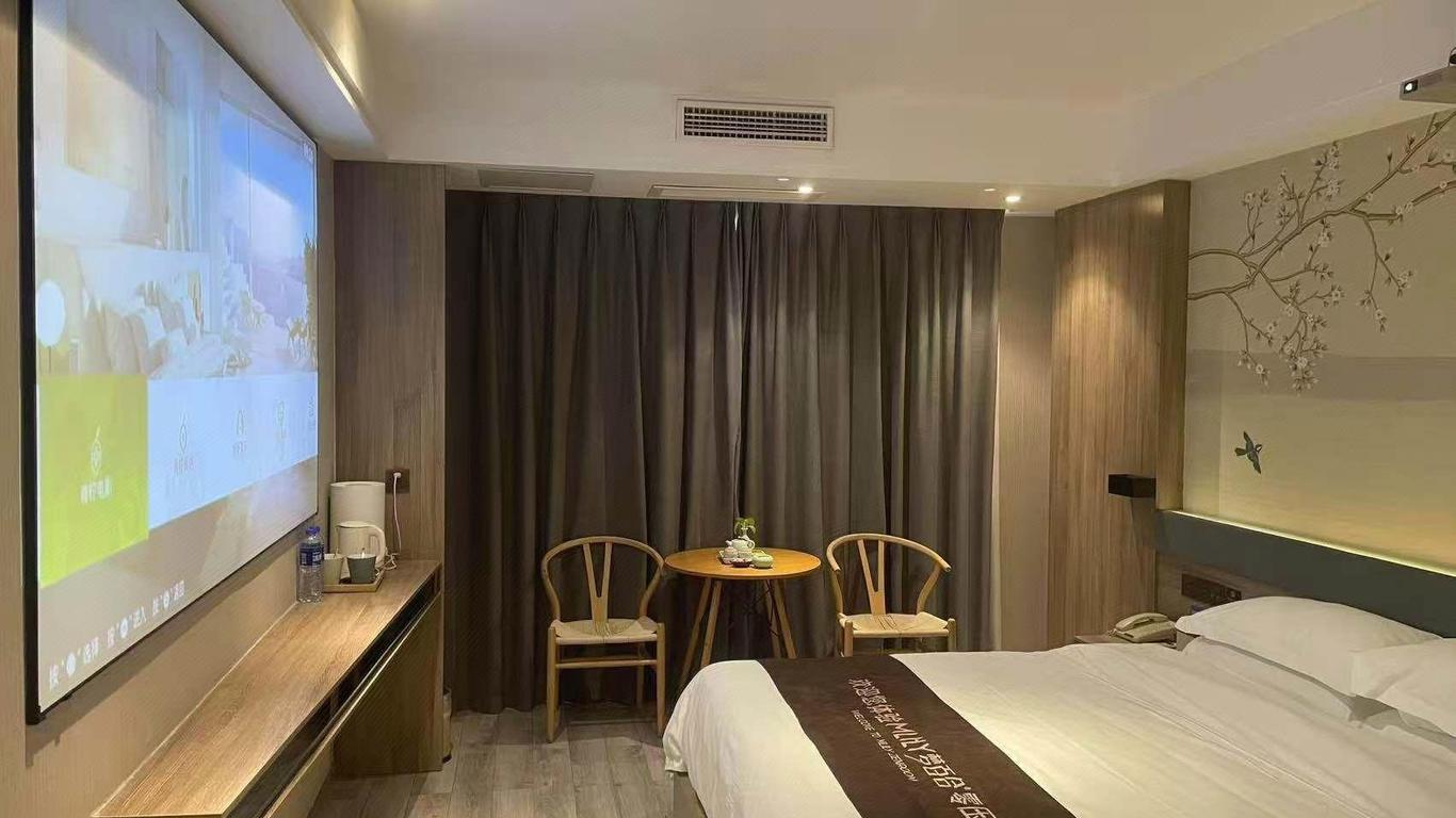 Anyi 158 Hotel Renming Park