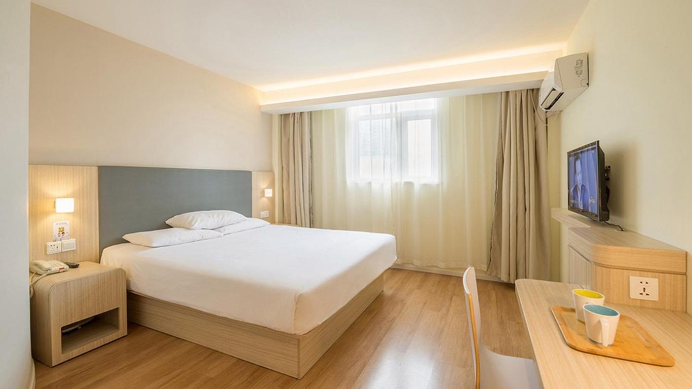 Hanting Hotel Xichang Qionghai Wetland Park