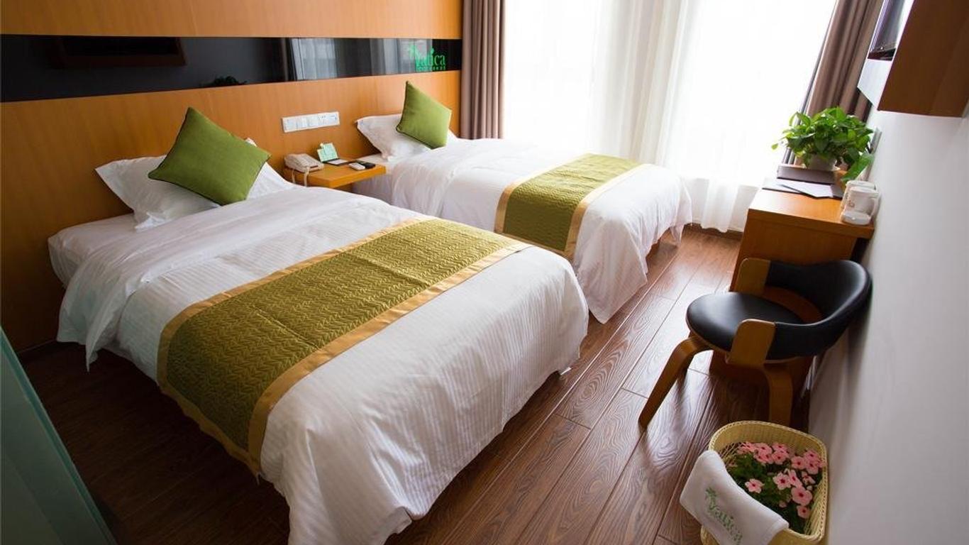 Vatica Tianjin Jinghai Bus Station Home World Plaza Hotel