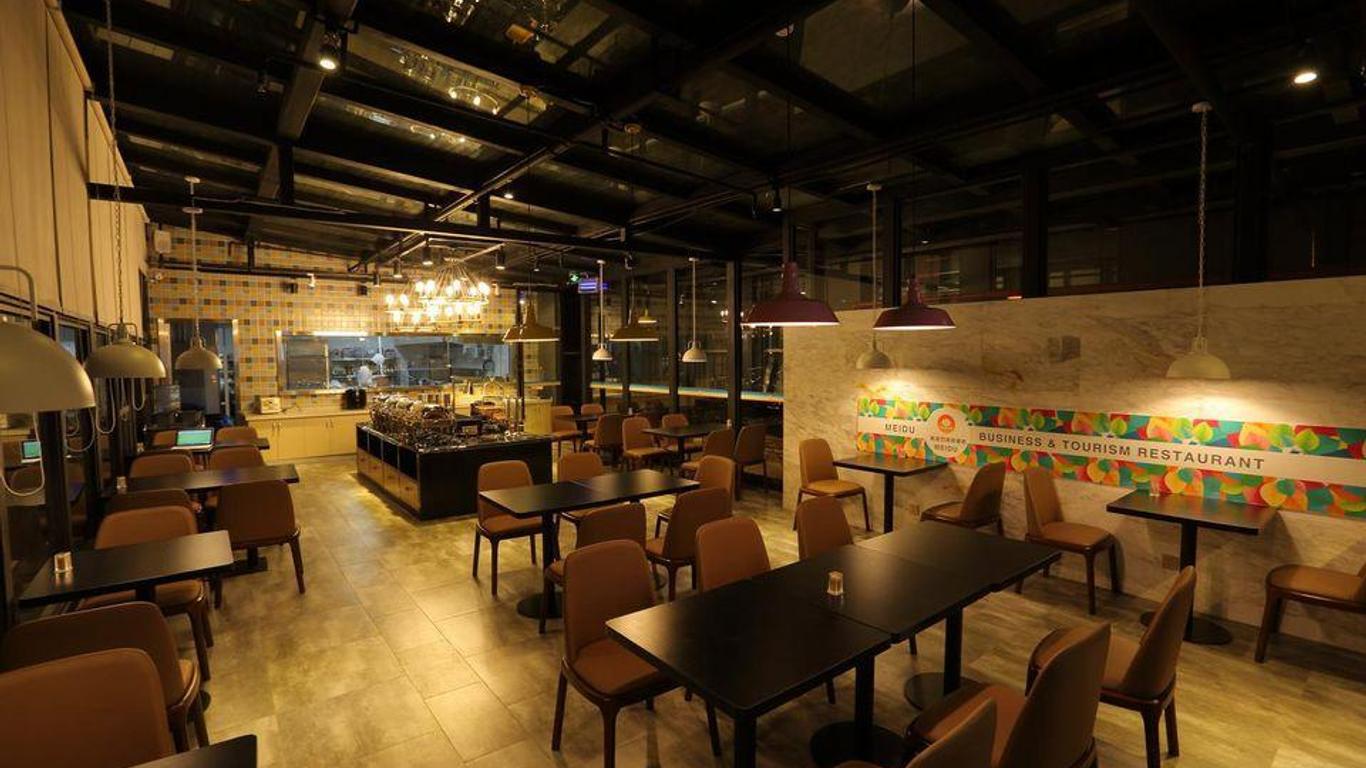 Borrman Hotel Kunming Changshui Airport Center