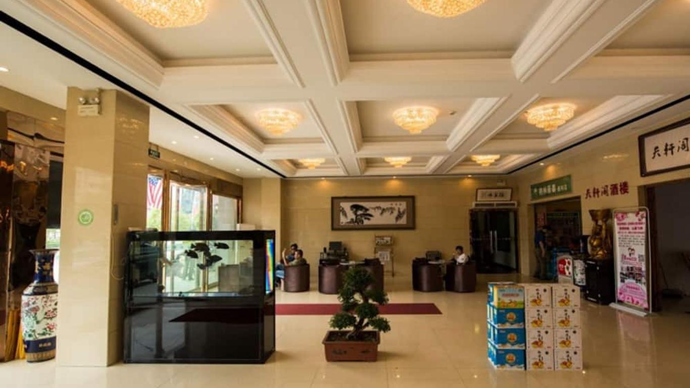 Greentree Inn Wuhu Fanchang County Anding Road Hotel