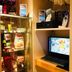 Tienda