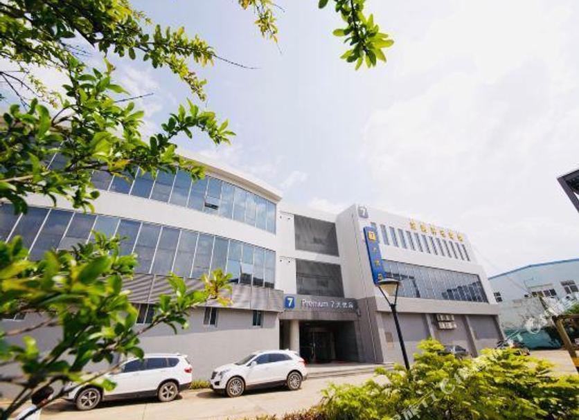 Edificio Foto