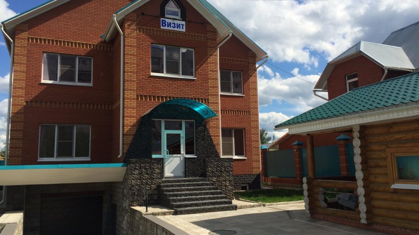 Guesthouse Vizit